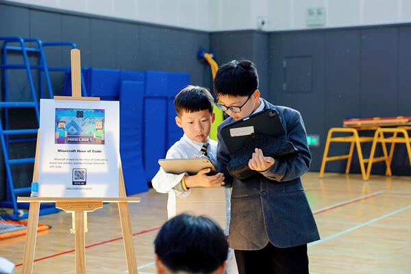 电脑科学无处不在主题活动,南通惠立学校